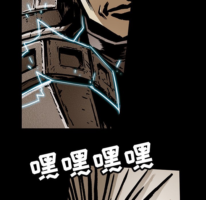第39話 - 第11张
