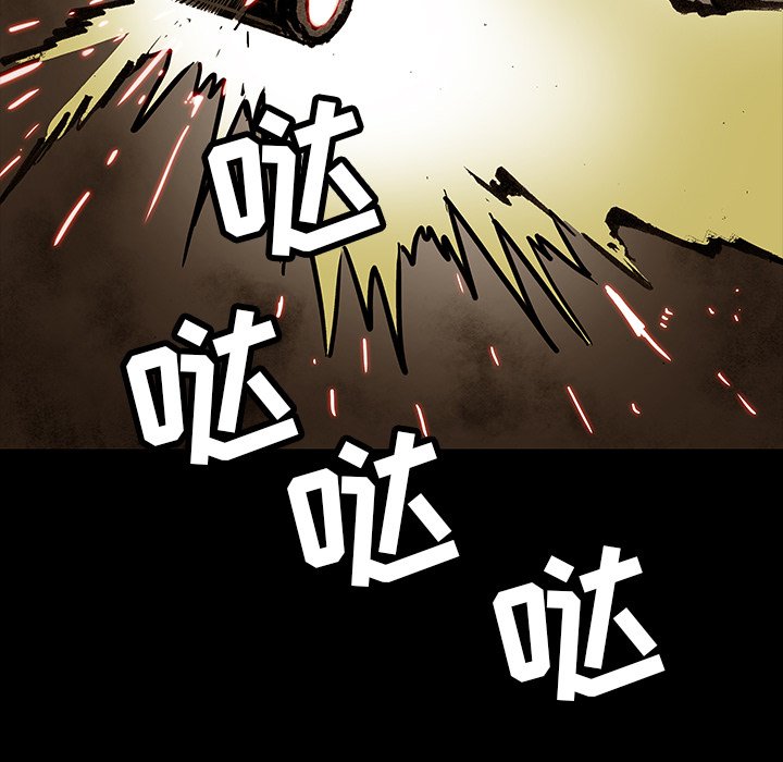 第39話 - 第112张