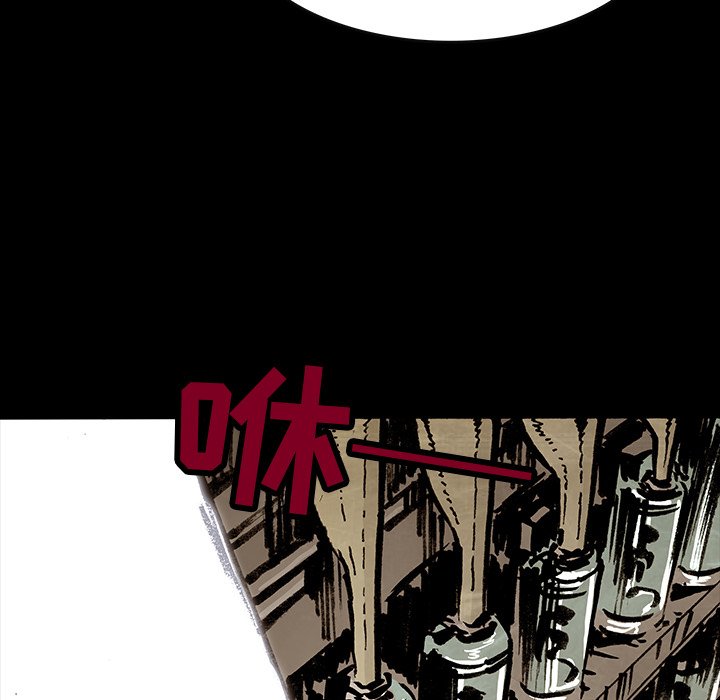 第39話 - 第25张