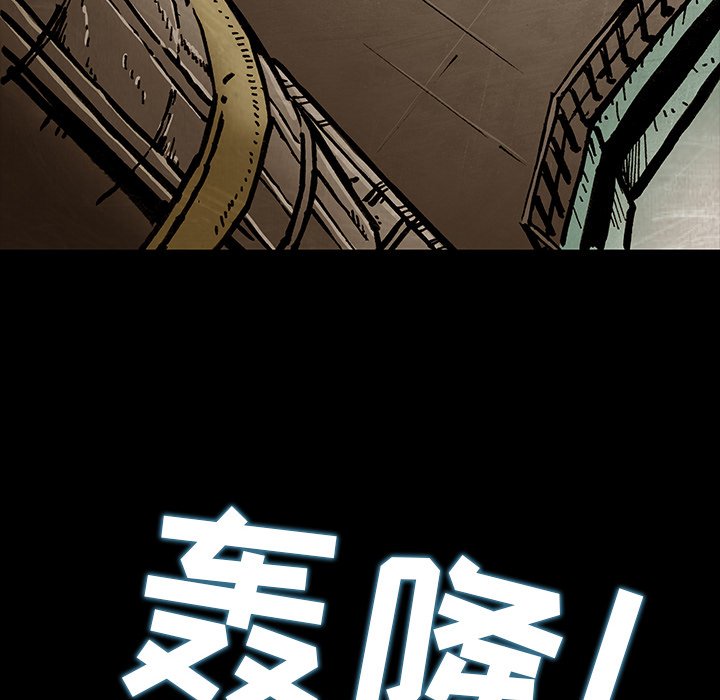 第39話 - 第27张