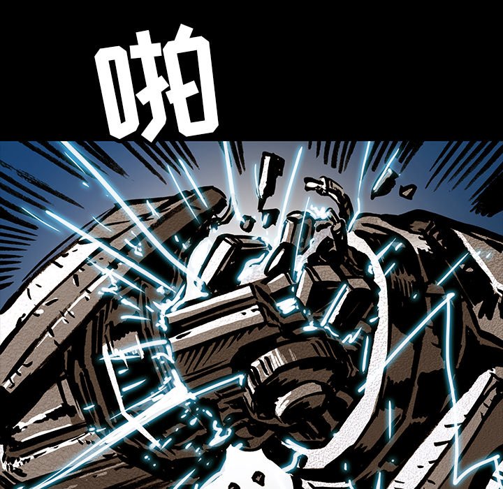 第39話 - 第41张