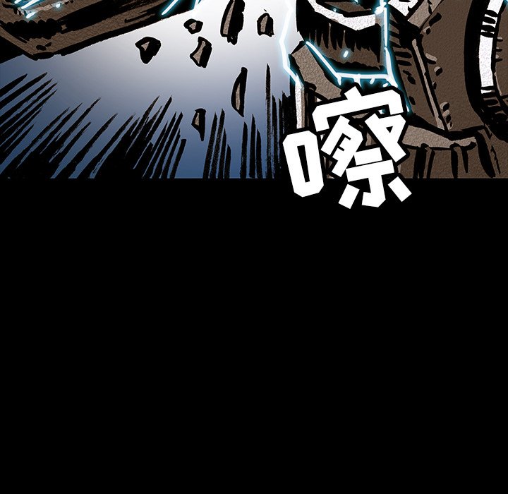 第39話 - 第42张