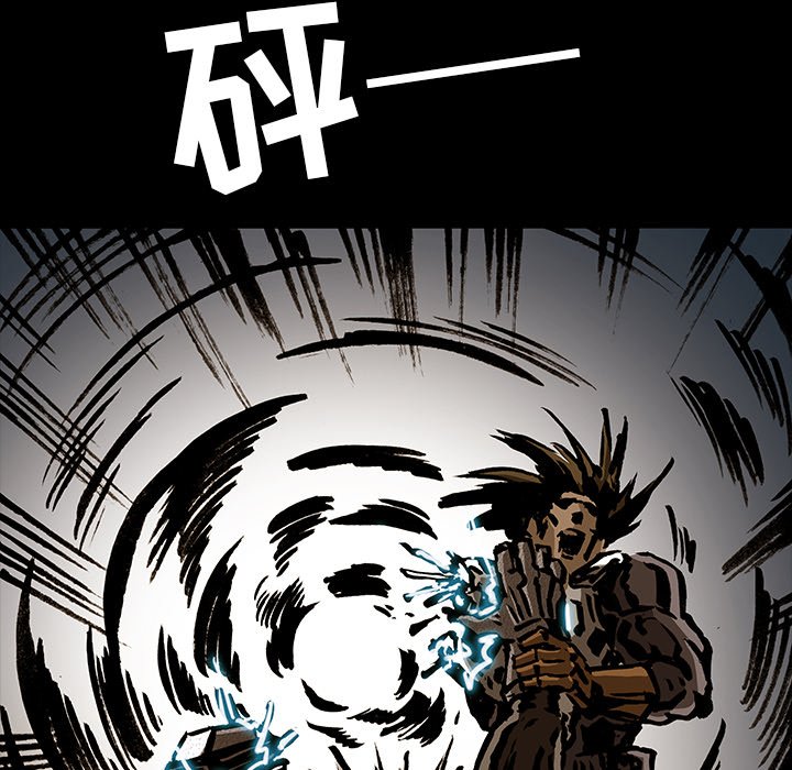 第39話 - 第43张