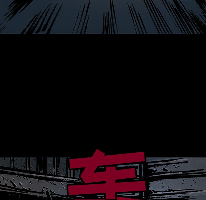 第39話 - 第45张