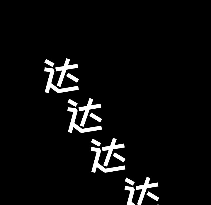 第39話 - 第49张