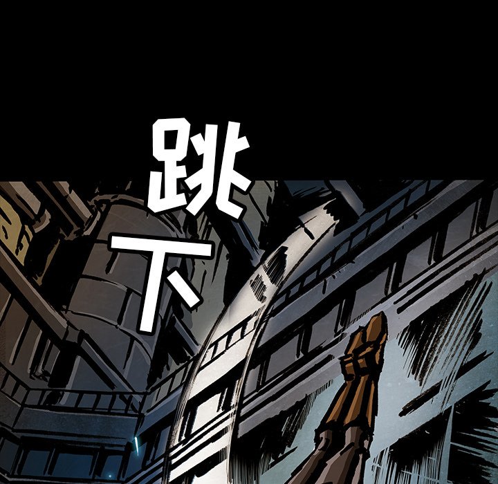 第39話 - 第57张