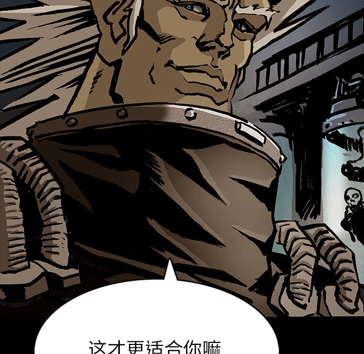 第39話 - 第60张