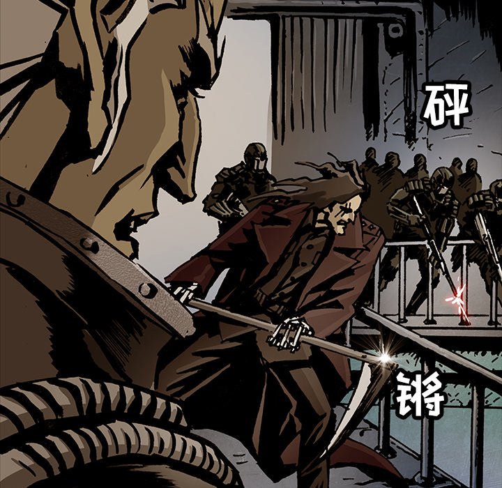 第39話 - 第62张