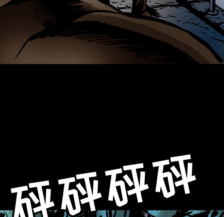 第39話 - 第63张