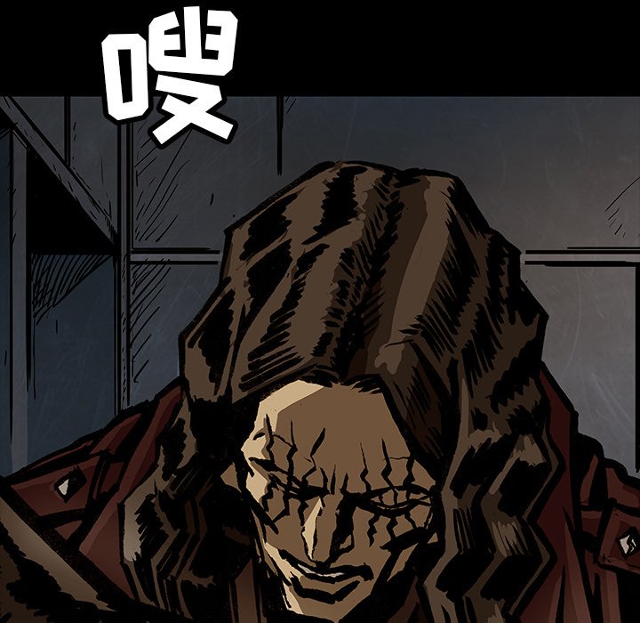 第39話 - 第75张