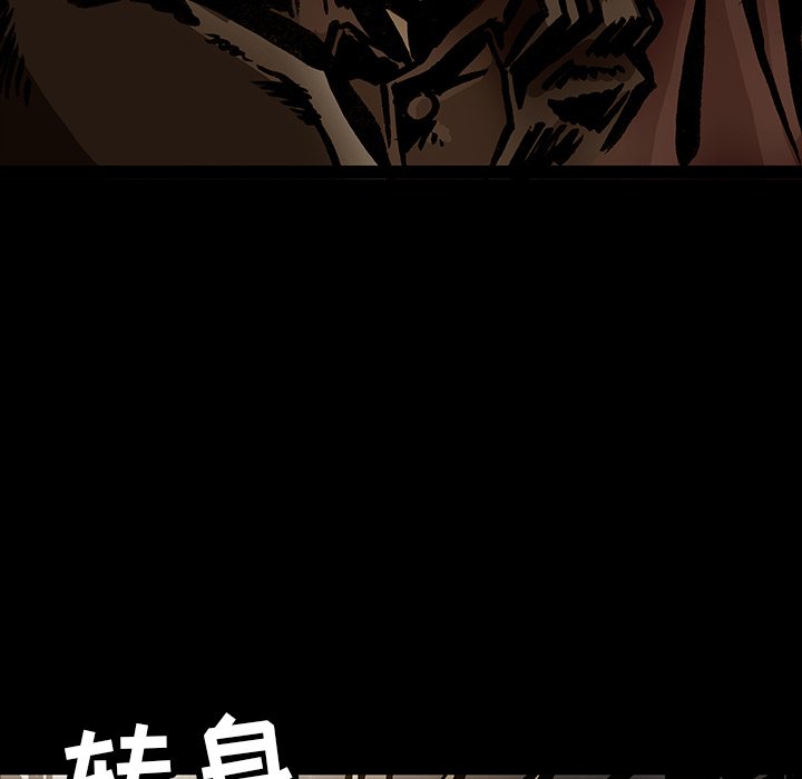 第39話 - 第76张