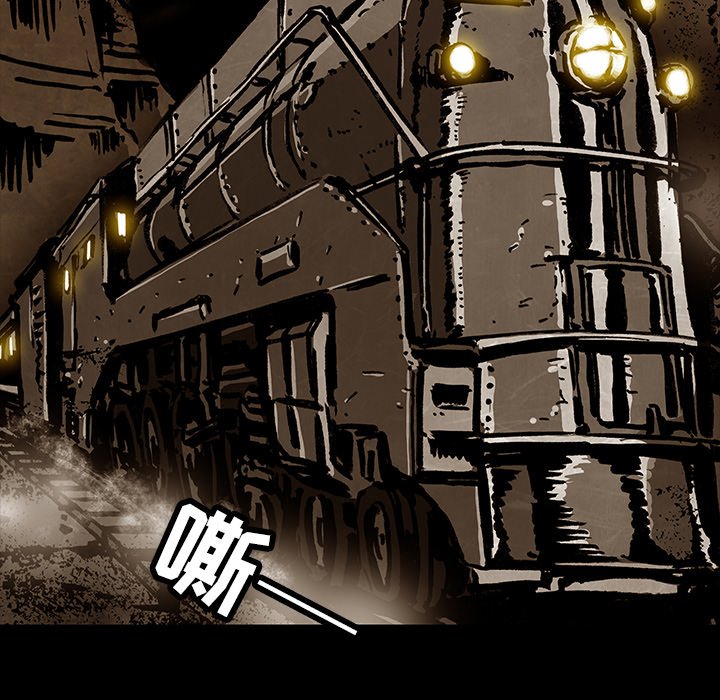 第39話 - 第94张