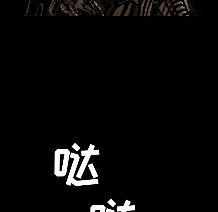 第39話 - 第97张