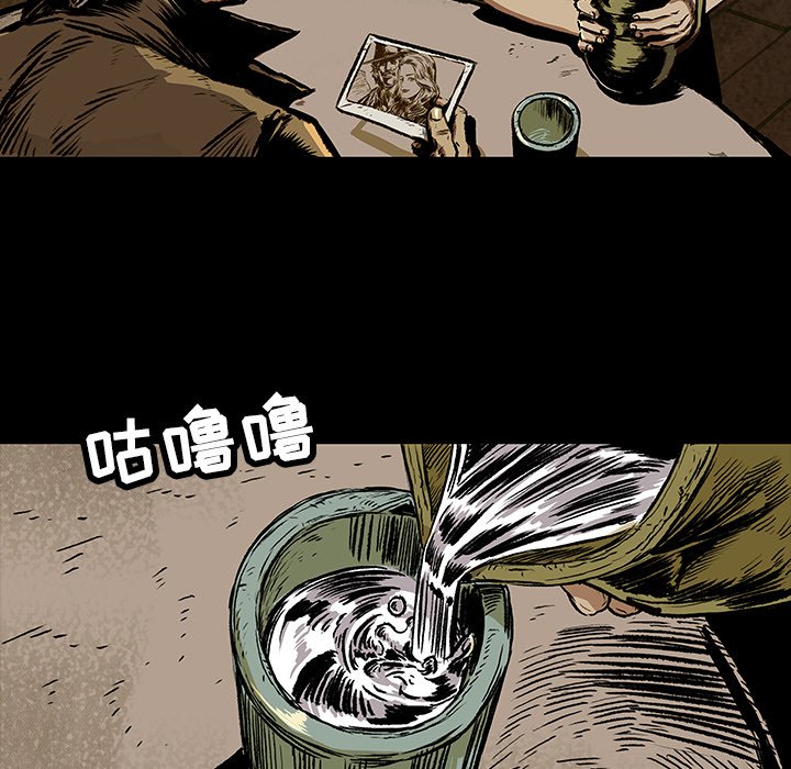 第4話 - 第29张