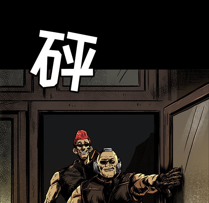 第4話 - 第41张