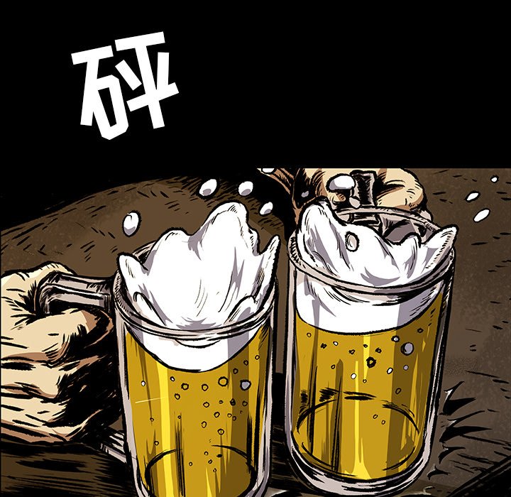 第4話 - 第47张