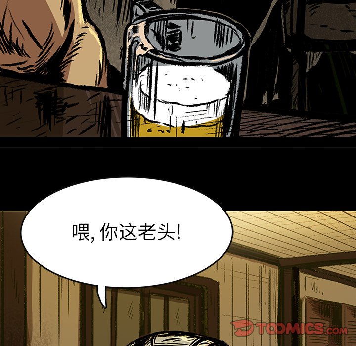 第4話 - 第65张