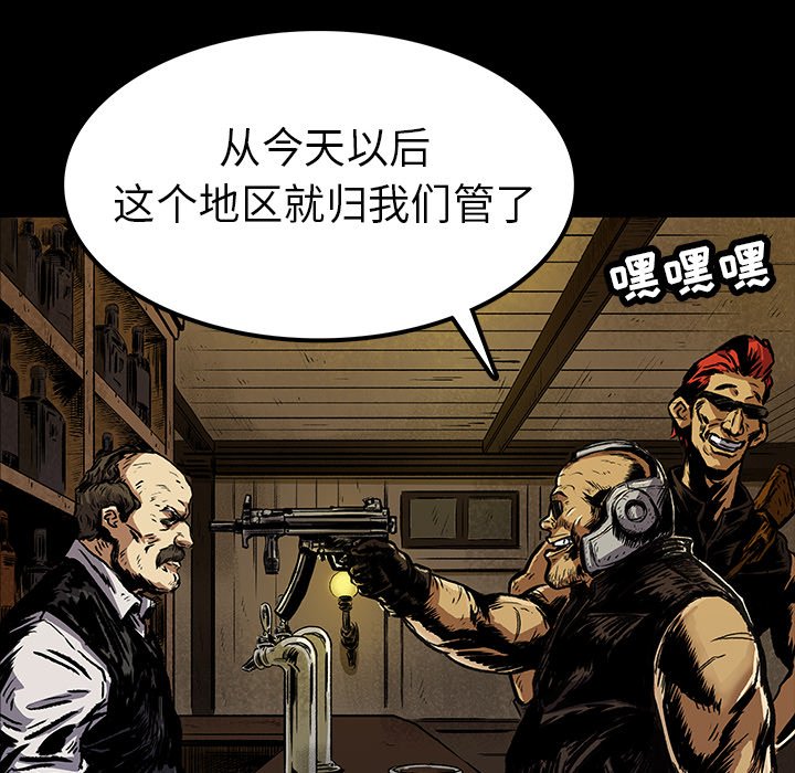 第4話 - 第69张