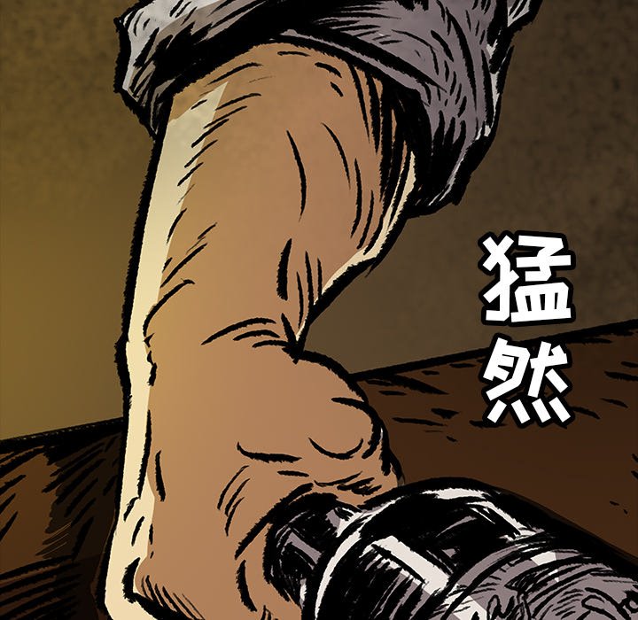 第4話 - 第73张