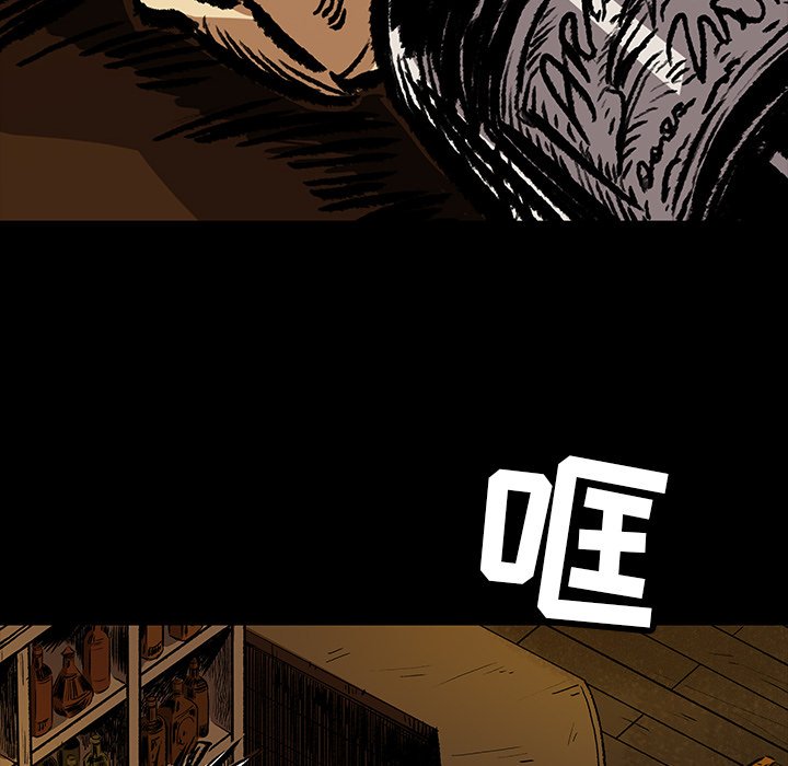 第4話 - 第74张
