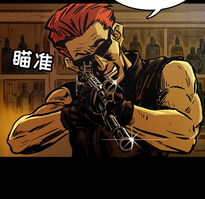 第4話 - 第94张