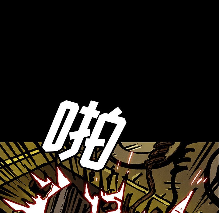 第40話 - 第35张