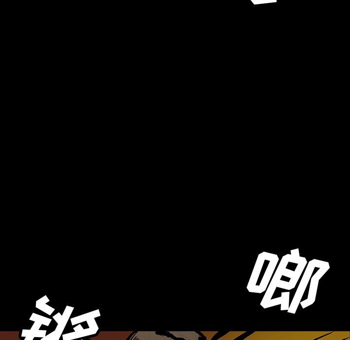 第40話 - 第37张