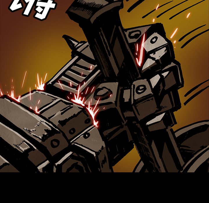 第40話 - 第38张