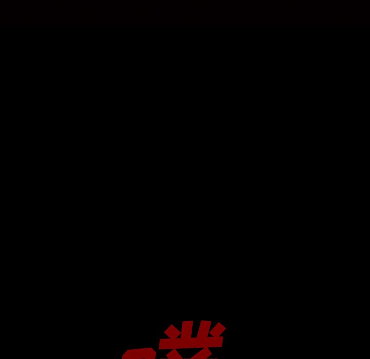 第40話 - 第4张