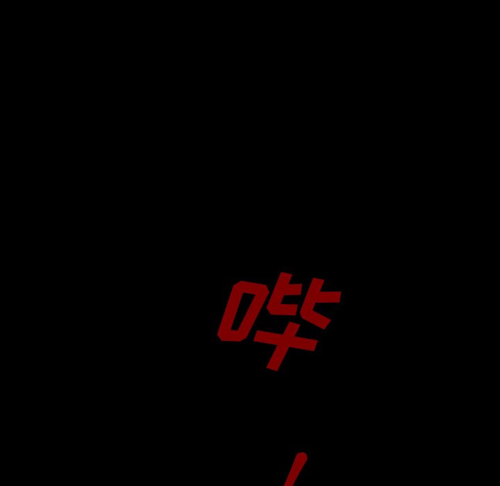第40話 - 第41张