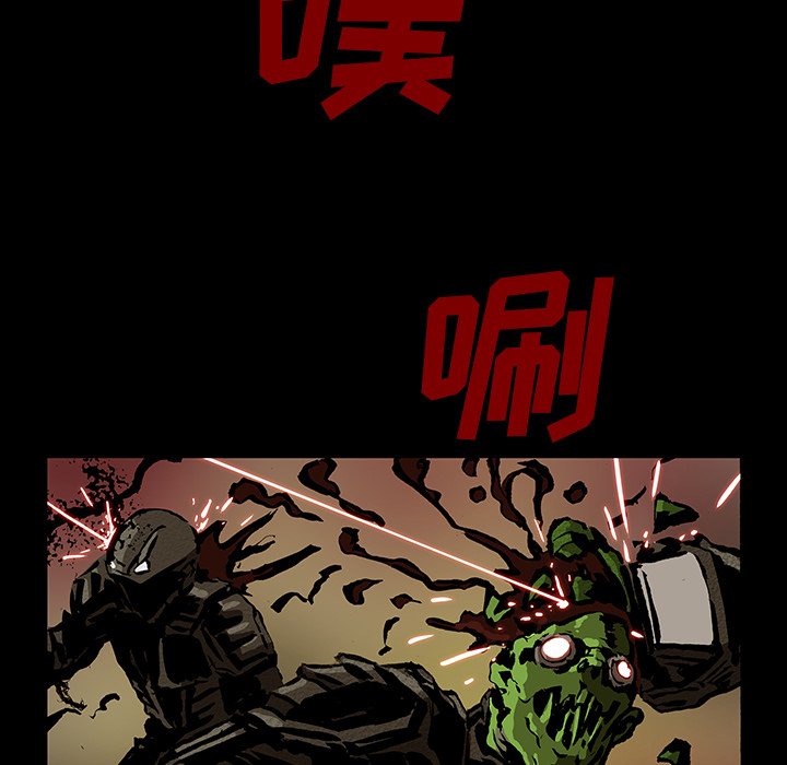 第40話 - 第5张