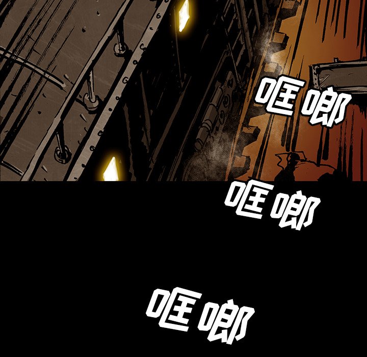 第40話 - 第54张