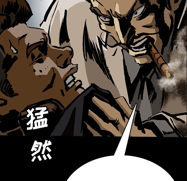 第40話 - 第69张