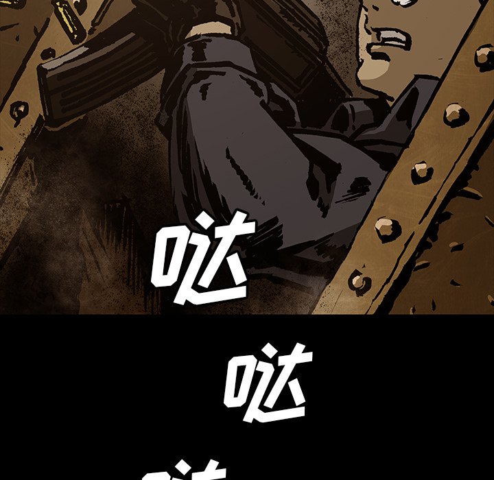 第41話 - 第100张