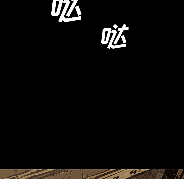 第41話 - 第101张