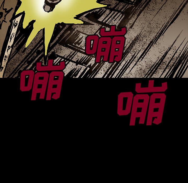 第41話 - 第103张