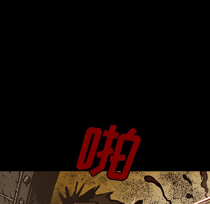 第41話 - 第104张