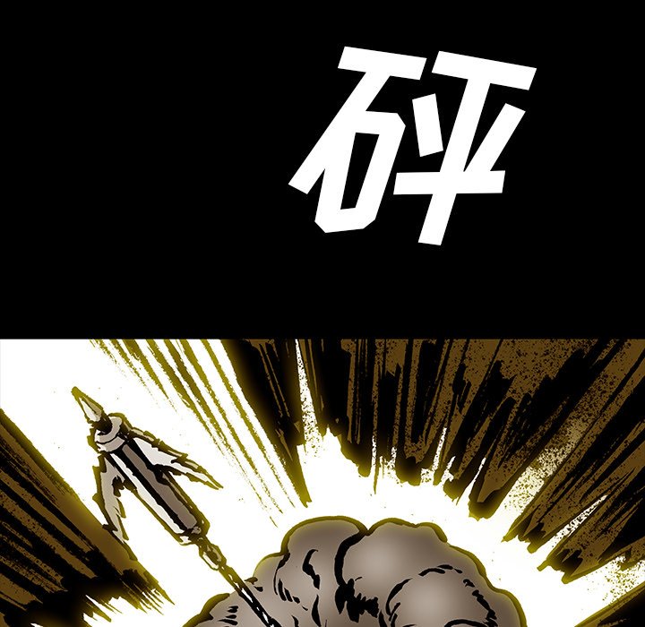 第41話 - 第108张
