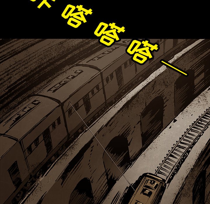 第41話 - 第113张