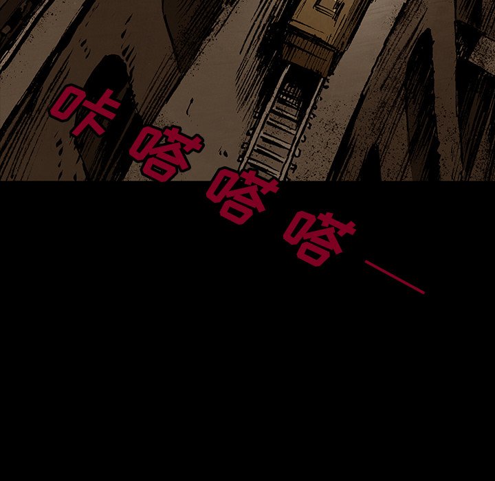 第41話 - 第114张
