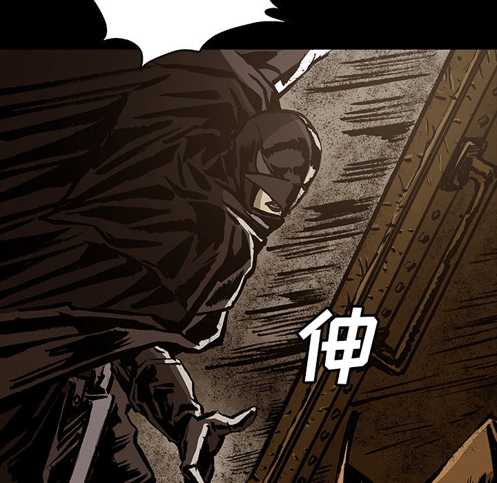第41話 - 第116张