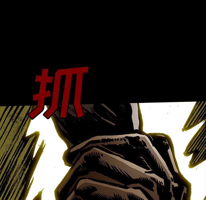 第41話 - 第118张