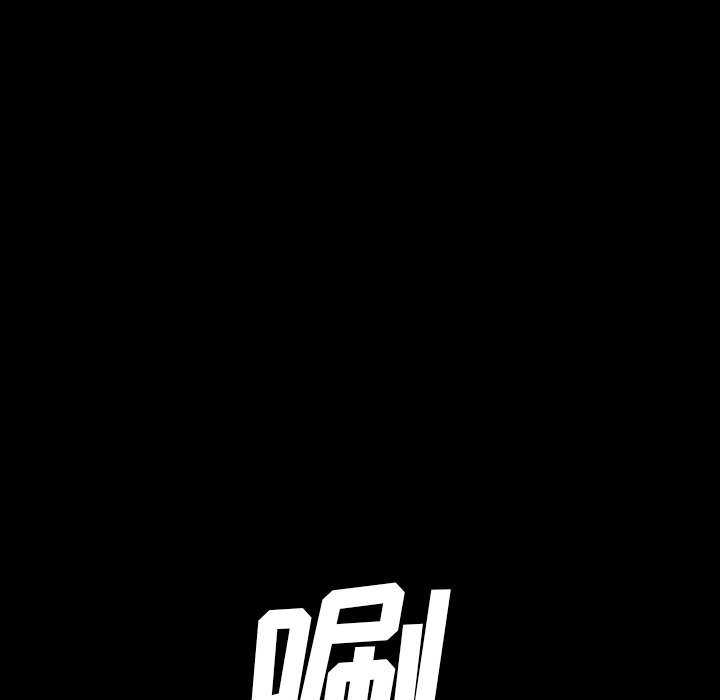 第41話 - 第120张