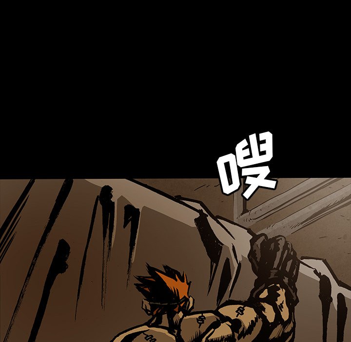 第41話 - 第29张