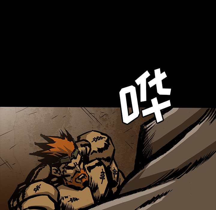 第41話 - 第31张