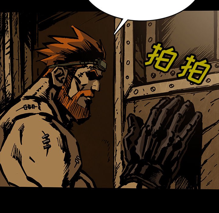 第41話 - 第36张