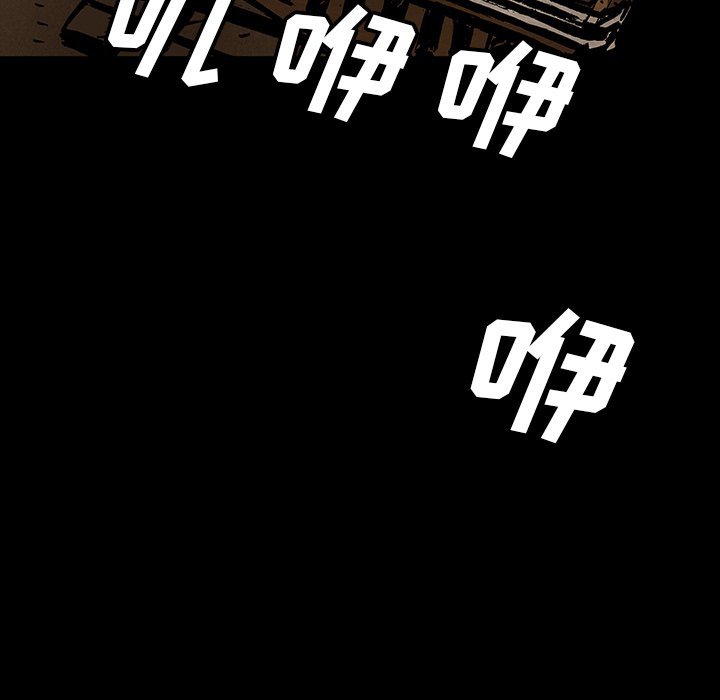 第41話 - 第47张