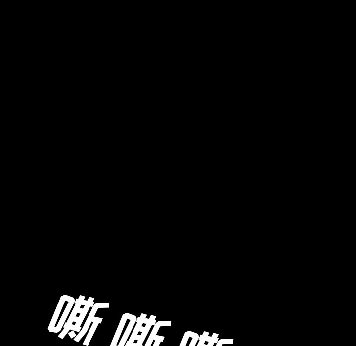 第41話 - 第54张