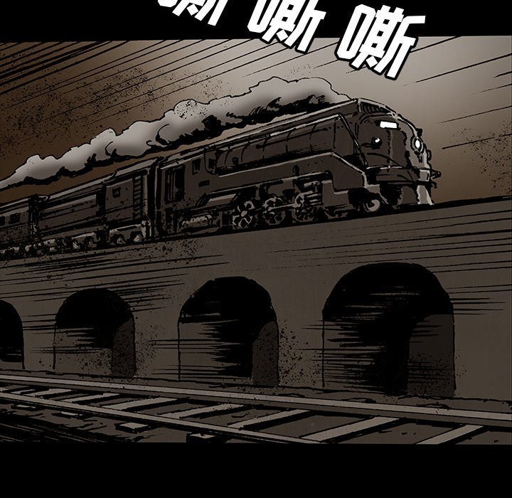 第41話 - 第55张