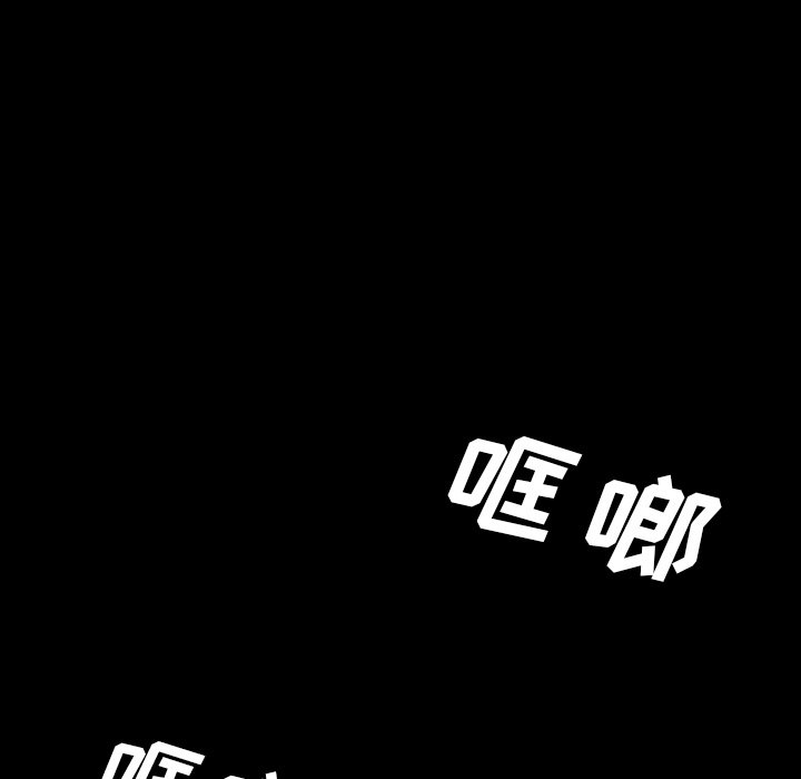 第41話 - 第56张